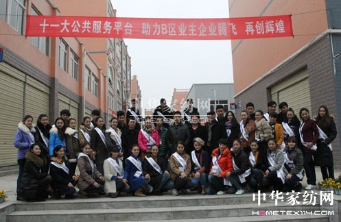 CCTV�W(w��ng)�j(lu��)ģ�؅��^�Ҽ����b�a(ch��n)�I(y��)