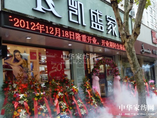 �B�dϲӭ�ИI(y��)ʮ��Ʒ�ƄPʢ�Ҽ�