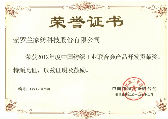 ���_�m�s�@���®a(ch��n)Ʒ�_(k��i)�l(f��)ؕ�I(xi��n)��(ji��ng)��