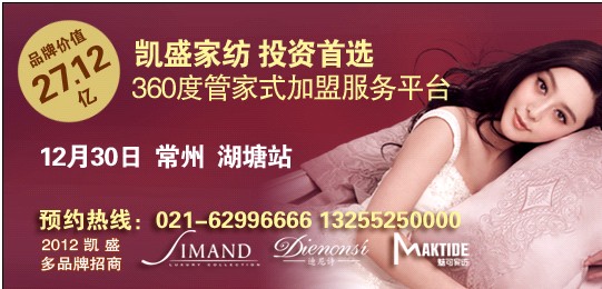 �����Pʢ�Ҽ���(gu��)�H�Ҿ��^����¡���_(k��i)�I(y��)