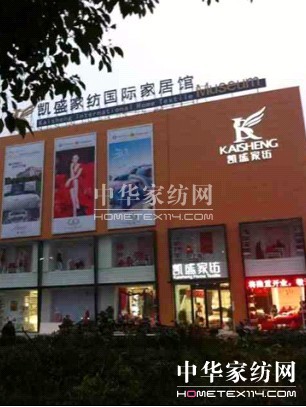 �����Pʢ�Ҽ���(gu��)�H�Ҿ��^����¡���_�I(y��)