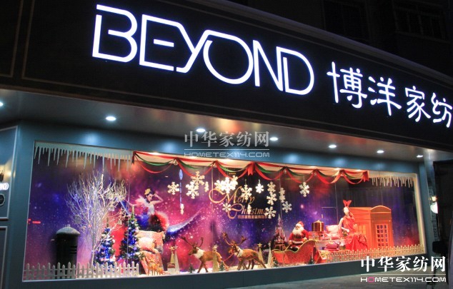 ���󣺡�ʥ�Q�������OӋ���óʬF(xi��n)