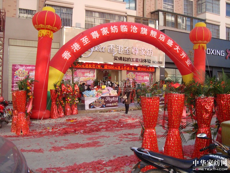 ����Ҽ������R����Ş���_�I(y��)