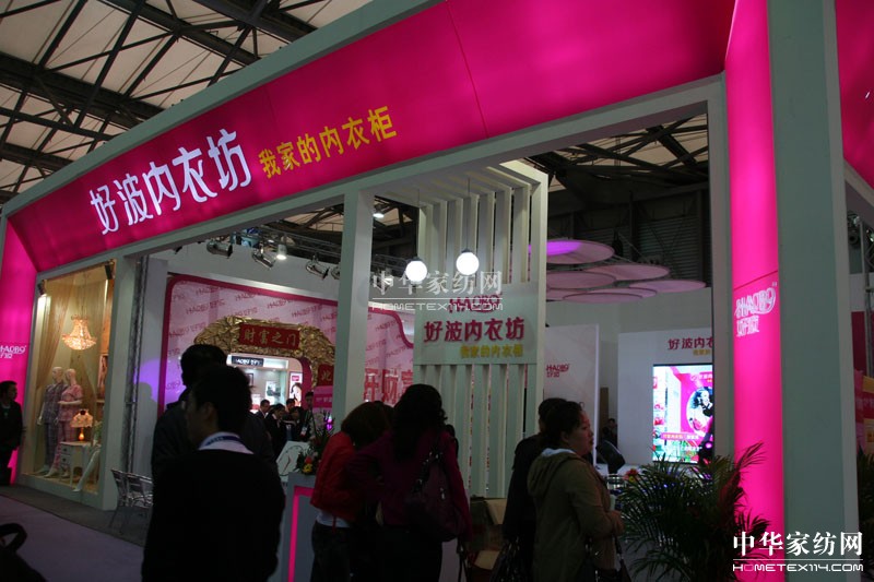 2013�Ϻ���ᘕ�(hu��)�����̵�"����"