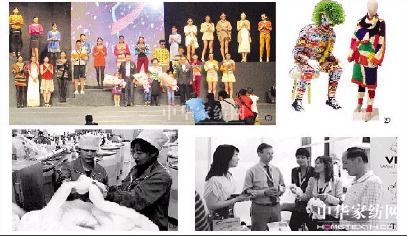 ë���ИI(y��)2012��Σ�C(j��)֮���аl(f��)չ