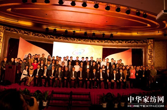 �h(yu��n)���s�@��2012ʮ�����S��(j��ng)�IƷ�ơ���(ji��ng)