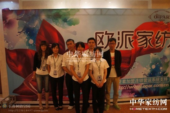 ����̄�(w��)��4���P(gu��n)�I�c��δ�����