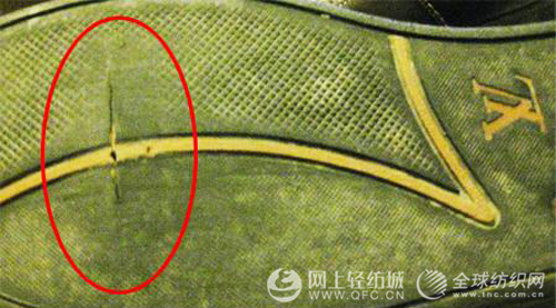 �P�c(di��n)��(gu��)��(n��i)��Ʒ�Ʒ��b�Ŀӵ��¼�