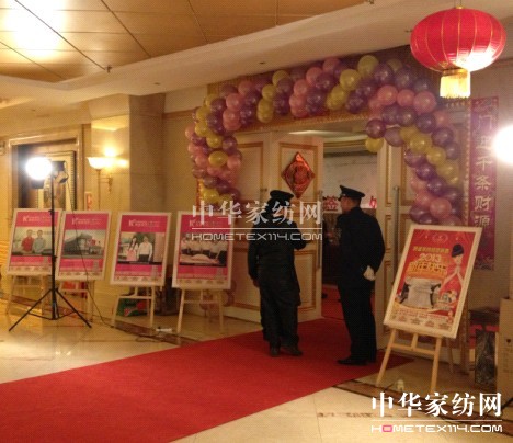 �Pʢ�Ҽ�(li��n)�ֽ�������߶˕�(hu��)�T����ʢ��