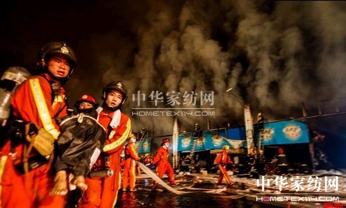 �Ϻ��r(n��ng)�a(ch��n)Ʒ�Ј�������l(f��)�ļҼ�˼��