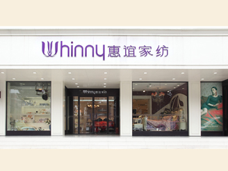 ���x���u(m��i)��չʾ