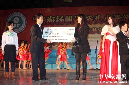 �h(yu��n)��(m��ng)��ͦ���h(yu��n)��(m��ng)�ɷݾ��Y�I(xi��n)��