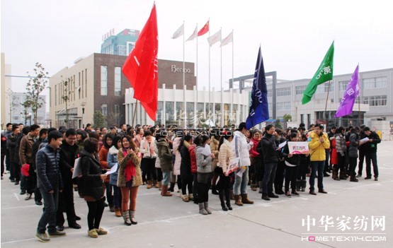 ���z�Ҽ�����Ȥζ�\(y��n)��(d��ng)��(hu��)��������(d��ng)