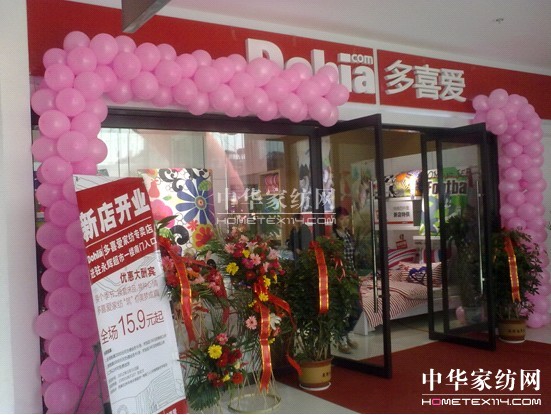 �Ҽ��N����δ�á����ս������@������