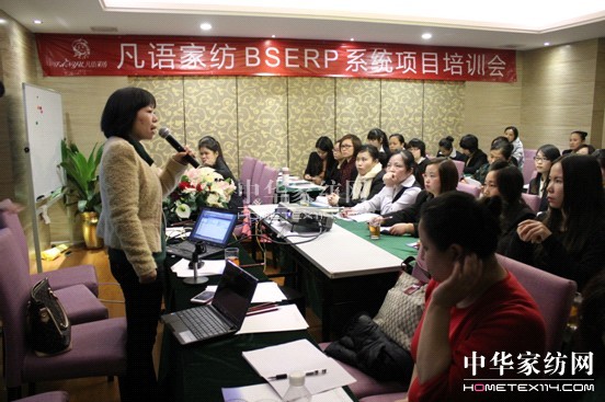 ���Z(y��)�Ҽ����_BSERPϵ�y(t��ng)�(xi��ng)Ŀ��Ӗ(x��n)��(hu��)