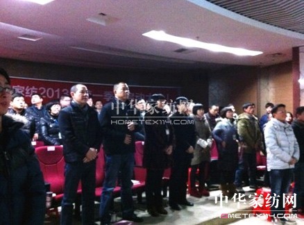 �{(l��n)�z��Ҽ�2013��Ȇ���(d��ng)���(hu��)���_