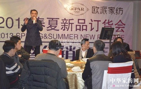 �W�ɼҼ�������Ʒӆ؛��(ch��ng)�����