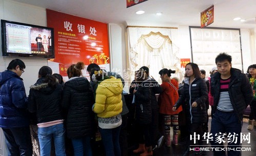 �����̼Ҿӡ�ҹ�硱���N���(d��ng)�ܚgӭ