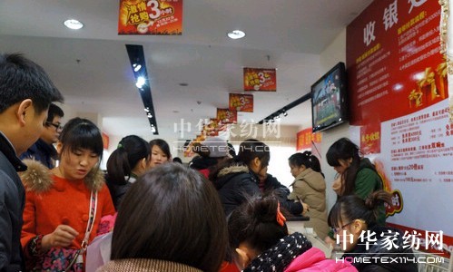 �����̼Ҿӡ�ҹ�硱���N���(d��ng)�ܚgӭ