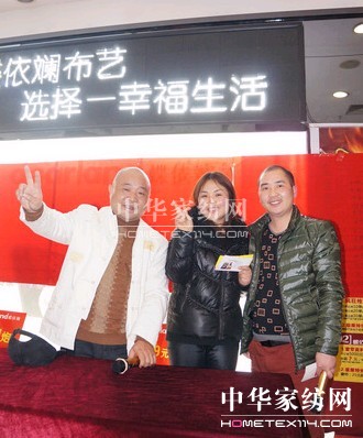 �����̼Ҿӡ�ҹ�硱���N���(d��ng)�ܚgӭ