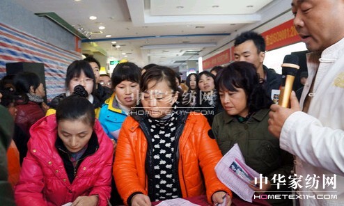 �����̼Ҿӡ�ҹ�硱���N���(d��ng)�ܚgӭ