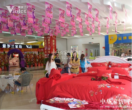 �Ҝ�(zh��n)Ŀ��(bi��o)���M(f��i)Ⱥ���_�ɹ��Ҽ����u��