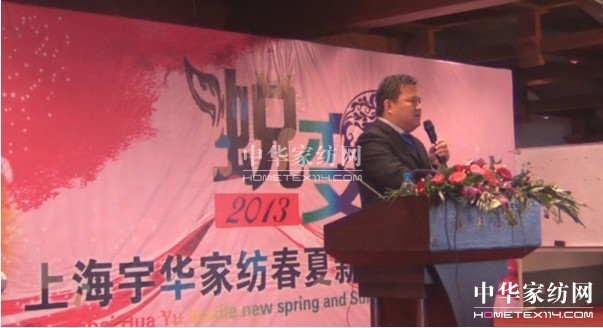 ���A�Ҽ�������Ʒ�l(f��)����(hu��)���_