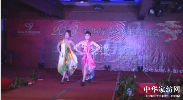 ���A�Ҽ�������Ʒ�l(f��)����(hu��)���_