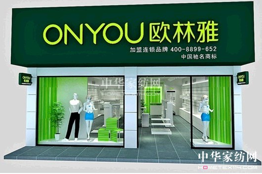 �W����Ʒ�Ə�(qi��ng)�ݳ���