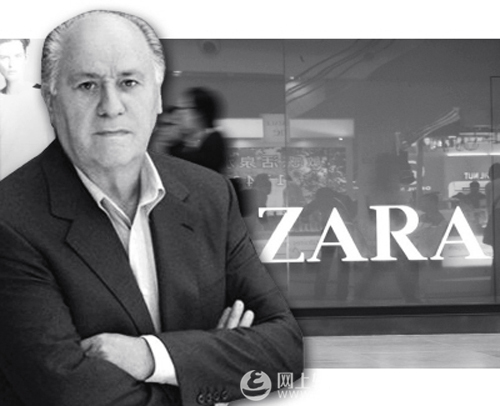 Zara���T(m��n):���(xi��ng)ԭ�t����r(sh��)�b�ۇ�(gu��)