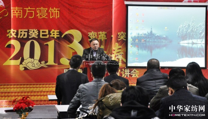 �Ϸ����2013�괺��(ji��)�F(tu��n)�ݕ��ڜ��e��