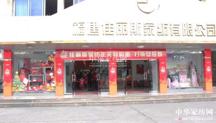 ����˹�qĩ��(qi��ng)�����������I(l��ng)2013