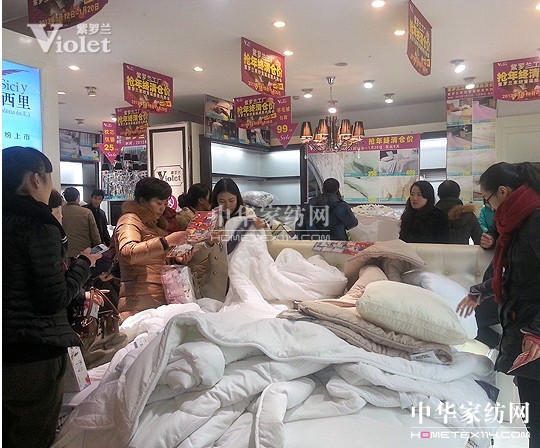 �Ҽ����N���� �Q�����(d��ng)�ɔ�