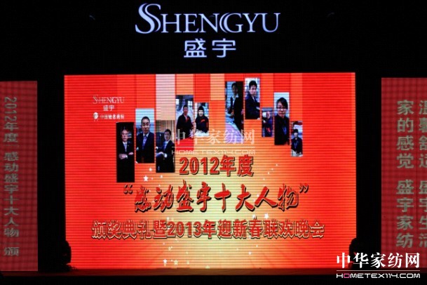 ���Є�ʢ��ʮ������C����Y�e��