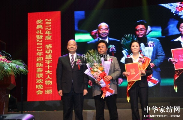 ���Є�(d��ng)ʢ��ʮ������C��(ji��ng)��Y�e��