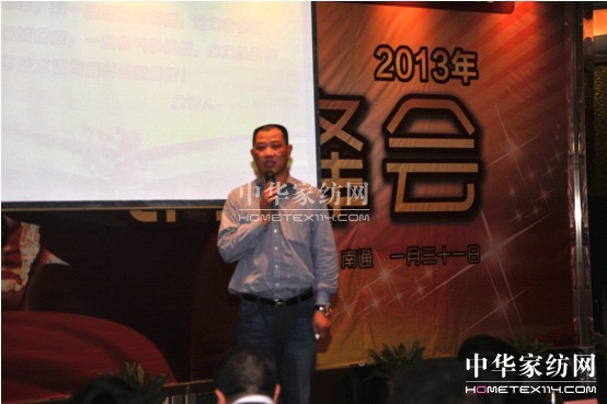 �{�z��2013��I�N���¡�����_