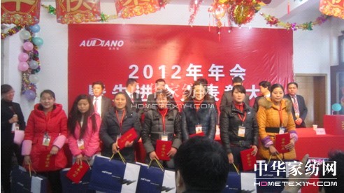 �ĵ�ū���M(j��n)��(g��)�˱��ô��(hu��)