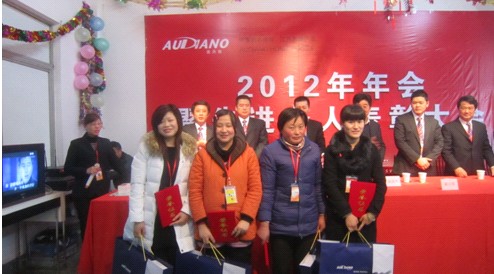 �ĵ�ū���M(j��n)��(g��)�˱��ô��(hu��)