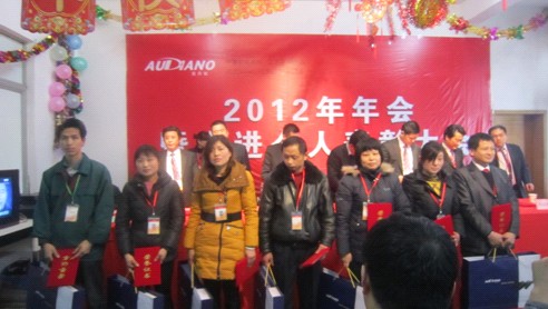 �ĵ�ū���M(j��n)��(g��)�˱��ô��(hu��)