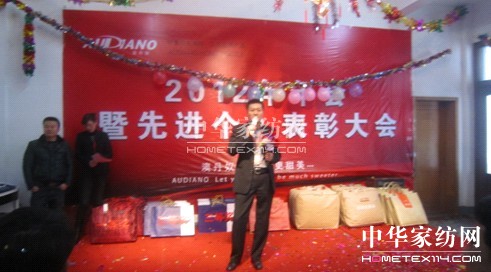 �ĵ�ū���M(j��n)��(g��)�˱��ô��(hu��)