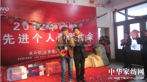 �ĵ�ū���M(j��n)��(g��)�˱��ô��(hu��)