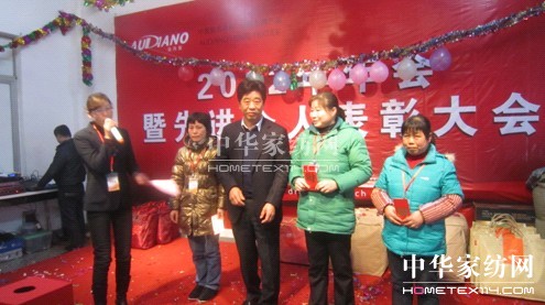 �ĵ�ū���M(j��n)��(g��)�˱��ô��(hu��)