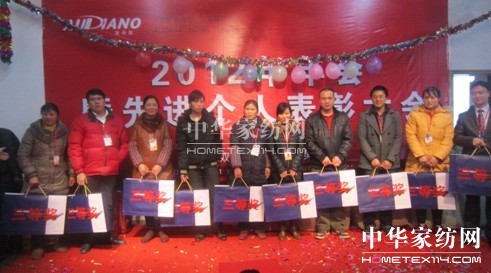 �ĵ�ū���M(j��n)��(g��)�˱��ô��(hu��)