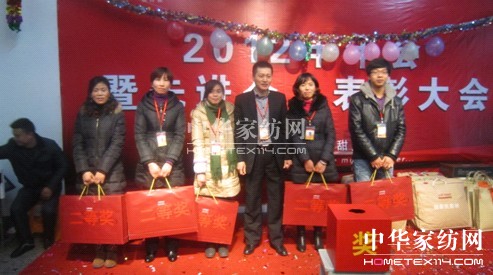 �ĵ�ū���M(j��n)��(g��)�˱��ô��(hu��)