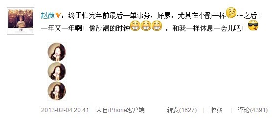 �wޱ��t������̖(h��o)�ٷ۽zһ����Ϣ