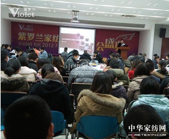 ���_�m2012��������(hu��)¡�����_(k��i)