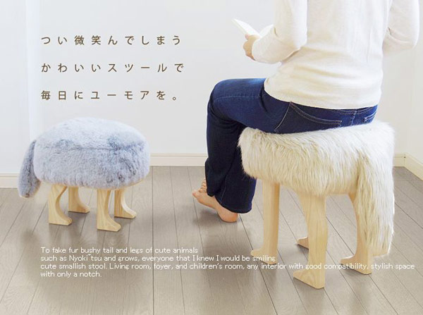 ����Ą�����ӣ�AnimalStool��