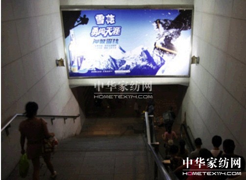 ���\(y��n)�I(y��ng)�N��L(f��ng)܇(ch��)�����Ʒ�ƴ����ˆ᣿