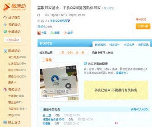 ���\(y��n)�I(y��ng)�N��L(f��ng)܇(ch��)�����Ʒ�ƴ����ˆ���