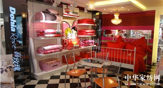 �������üҼ���Ŀ͑��S�o(h��)